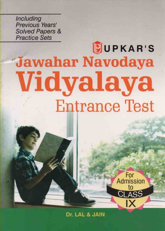 UPKAR'S JAWAHAR NAVODAYA VIDYALAYA ENTRANCE TEST FOR CLASS 9TH WITH PREVIOUS YEAR PAPERS AND PRACTICE SET IN ENGLISH MEDIUM